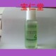 水油平衡 李医生草本系列 天然草本健肤水200ML