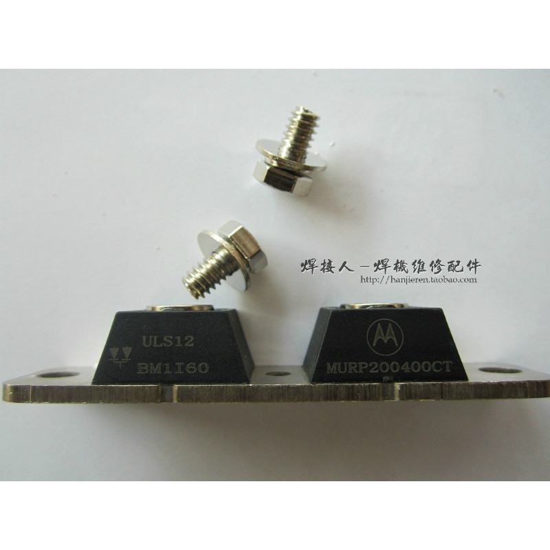 MURP20040CT 200A 400v 快恢复二极管模块 20040 双突起在类目 3C数码配件, 电子元器件市场, 电子元件, 其它元器件中 - 来自Buy2taobao.com提供专业的淘宝代购服务