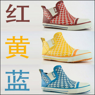  出口日韩 雨天必备 彩格 儿童雨鞋 中大童雨靴 水鞋 多色可选