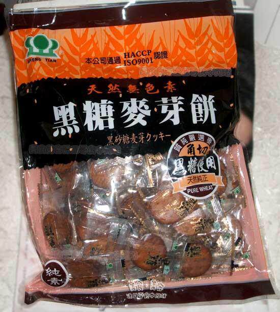 人气产品！台湾升田黑糖麦芽饼 在台屡屡断货哦～