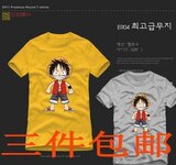纯棉情侣T恤男装女装男款女款日本卡通海贼王t恤 路飞t恤短袖多色