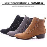 taobao english 14330616971