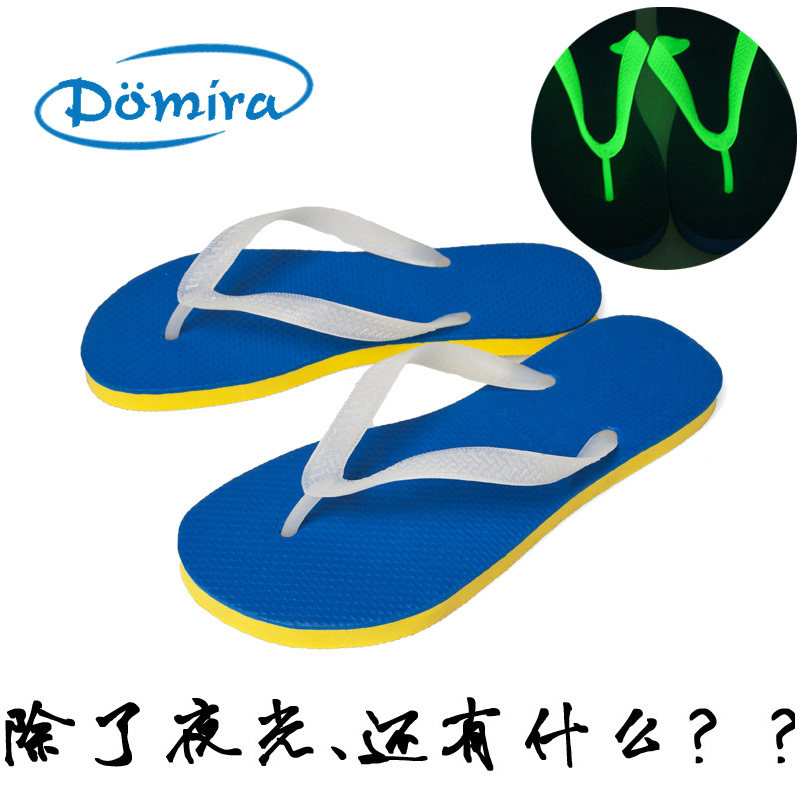 Damira朵米 蓄能夜光防滑橡胶人字拖鞋凉拖凉鞋 荧光情侣沙滩拖鞋