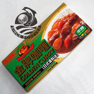  日韩寿司料理紫菜包饭美食搭档 S&B出品 240克中辣金牌咖喱