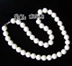 商品天然白砗磲项链10mm女款