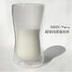 听海品茗 独有玛丽皇后双壁水杯Double Wall Beverage Glass