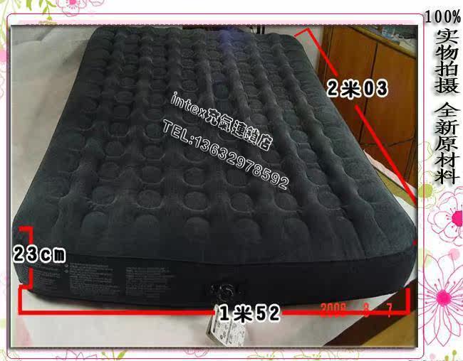 限量促销价INTEX-66725双人加大豪华深灰蜂窝立柱充气床垫 送电泵