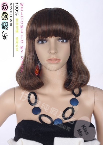 wig for women