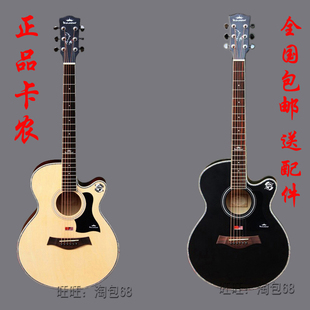 木吉他的价格 芬达木吉他价格 雅马哈木吉他价