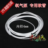 taobao english 3235082362
