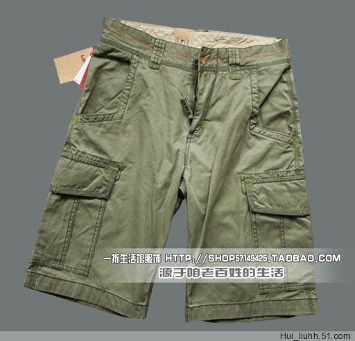 【超感纯棉】AF经典纯棉<em>男士</em>平脚<em>内裤</em> 内衣 N