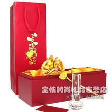 24K黄金玫瑰花（大号）正品 带证书 豪华版配水晶花瓶-情人节礼物
