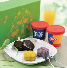 DQ冰雪皇后乐活月饼卷*优惠券现金券提货券折扣券*128包邮哦