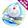AQ2260 卡通卷尺 自动卷取 多来A梦卷尺 拉线公仔