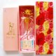 富贵花 999金玫瑰情侣礼品结婚礼品
