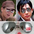 四冠 63包快递RayBan雷朋光学玻璃减速太阳眼镜蛤蟆镜太阳镜墨镜