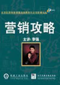 音乐,影视,明星,乐器教育音像<em>有声小说</em>:地心游记