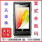 秒杀 电信CDMA天翼三~星W709双模双待 EVDO 真3G GPS导航