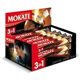 原装进口 MOKATE摩卡特三合一速溶咖啡 店铺销量NO1 15包*18克