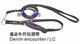 晋威Smart way-邂逅牛仔牵引带狗绳 20mm