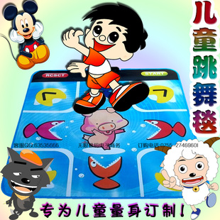  电脑电视两用 儿童跳舞毯 加厚 儿童歌曲专用 适用3~8岁 包邮送礼