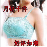 2件包邮！2012春新薄款裹胸抹胸式文胸聚拢调整型<span class=H>内衣</span> 送空气插片