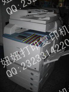 佳能5185复印机/佳能5185数码彩色复印机/彩色复印机/特价促销
