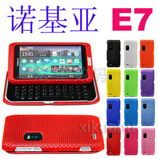 <span class=H>诺基亚</span><span class=H>E</span><span class=H>7</span>网壳 <span class=H>E</span><span class=H>7</span>-00手机套 <span class=H>E</span><span class=H>7</span>00外壳 保护壳 保护套 透气散热