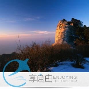 陕西旅游 西安出发临潼华清池一晚两日双汽跟团游/户外休闲 陕西旅游 西安出发临潼华清池一晚两日双汽跟团游/户外休闲