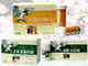 鹰牌汉林清脂胶囊+林活清脂胶囊+泡腾片