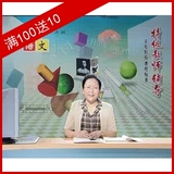 taobao english 14208178949