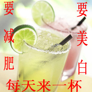  全国免续重 纯天然水果越南进口新鲜排毒美容青柠檬皮薄多汁500克