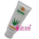 专柜正品芦荟脱毛膏  腋毛膏脱腋毛 阴部脱毛脱阴毛脱毛