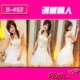 天使的嫁衣〈Plush专售小礼服)