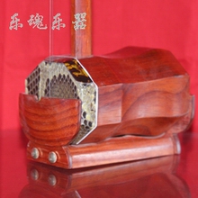 精品红木扁八角带罩高胡 红木高胡 配件齐全民族乐器 厂家直销