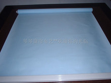 双皇冠特价窗帘防水防尘防紫外线隔热成品卷帘半遮光单色卷帘 7款