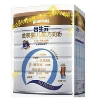 合生元金装婴儿配方奶粉 900G装0-12月 1段 有防伪 可积分