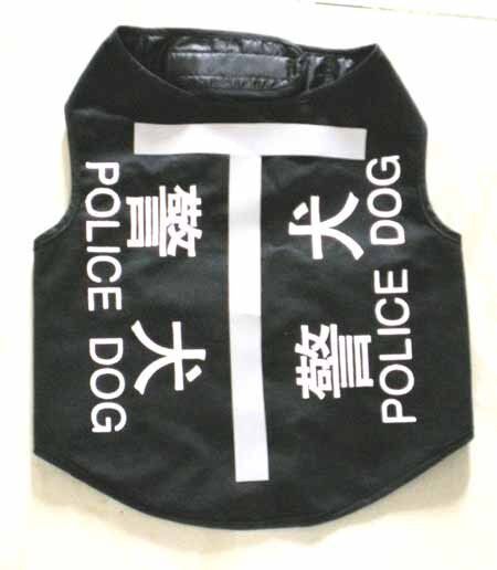 新款防护警犬服 训犬服 警犬背心 宠物衣服