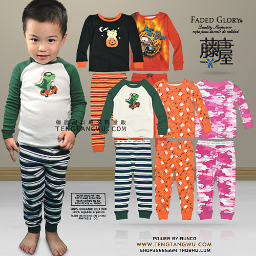Tang Wu. Spring and summer Children's clothing pure cotton Self cultivation pajamas/Home clothing suit Thin sectionin the Children/Baby/Family fitted , Children tracksuit , Tracksuit tops category - from Buy2taobao.com to provide professional Taobao agent buy service