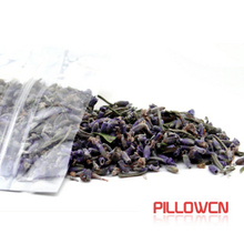 pillowcn正品 特价 枕芯填充包 薰衣草干花粒包 薰衣草花干
