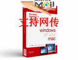 苹果软件 Parallels Desktop 7 for Mac虚拟机 简体中文版 lion