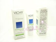 VICHY/薇姿油脂调护毛孔紧致精华露 3ML【专柜正品小样】