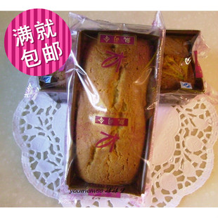  凯司令食品上海特产西点大水果蛋糕可切片老式糖冬瓜条蛋糕