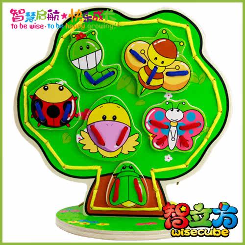 小小智慧树【智立方】趣味儿童串珠绳玩具 认知能力培养 儿童玩具