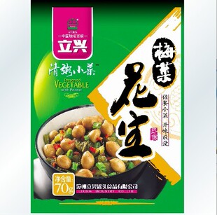  立兴清粥小菜|梅菜花生70克 腌酱菜 漳州特产食品 酱菜 酱菜批发