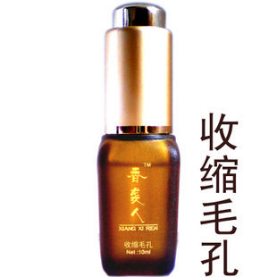 香袭人收缩毛孔/平衡油脂/细胞再生 <span class=H>混合</span><span class=H>性</span>皮肤最佳
