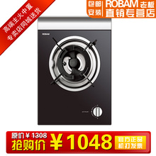 正品<span class=H>老板</span> JZ(Y/T/R)-9B11N <span class=H>燃气</span><span class=H>灶</span>/煤气<span class=H>灶</span>炉具单<span class=H>灶</span>嵌入式 返现20