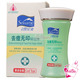 [������]ѩ����ȥ����ӡ����ˮ(ҩ��ר��)50ml