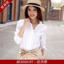 佰杰斯女士打底衫 专柜衬衫 秋款衬衫长袖淑女娃娃领纯棉冬季衬衣