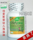 双皇冠特价!美国Martek纽曼斯LIfe's Dha 婴幼儿DHA 90粒